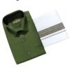 Bottle Green Cotton Dhoti with Shirt – Refreshing Festive Look - MCHBG046.