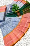 Poonthamil saree filled With Small Box Design - PSBG16