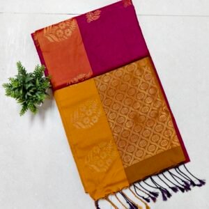 Senthoor Soft Silk Saree – Rani Pink & Mustard with Rich Gold Zari Weaving
