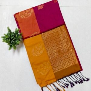 Rani Pink Mustard Soft Silk Saree