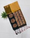 IMG_20260221_103236 senthoor soft silk saree