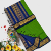 Photoroom-20260127_124943972 (7) Senthoor checked kalyani cotton Emerald Green & Royal Blue Checked Silk Saree with Rich Gold Zari Border and Designer Pallu