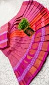 Magenta & Pink Floral Zari Saree