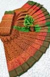 IMG_20250826_124338 Mustard & Green Floral Zari Saree