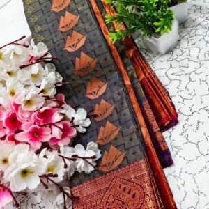 Grey Copper Boat Motif Putta Emboss Saree