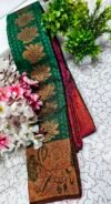 IMG_20250908_123439 Emerald Green Floral Putta Emboss Saree