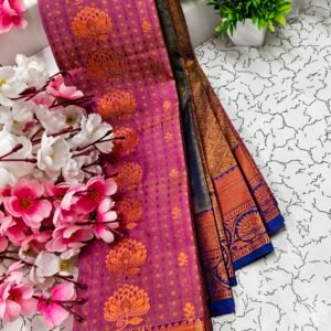 Mauve Pink Lotus Motif Putta Emboss Saree