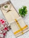 IMG_20250922_182528 Cream Gold Tissue Dhoti Shirt Set – Half Hand