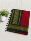 Kalyani Cotton Saree – Red and Bottle Green with Gold Zari Border