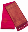 Priemium Border Less Soft Silk Saree - Bright Rani Pink & Contrast Wine Maroon Pallu