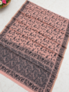 file_00000000212081faa206321ec325c38b Dusty Pink Floral Jaal Print Cotton Saree with Contrast Charcoal Pallu
