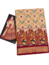 file_00000000329081f582cbe7db949b0acd Traditional Maroon Bandhani Mul Cotton Saree