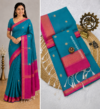 file_00000000352881f89a1e0909a8fda037 Teal Blue & Rani Pink Maheshwari Cotton Saree With Zari Border