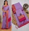 file_000000003d8081fa94d974ba50b4ee79 Light Purple Maheshwari Cotton With Zari Border