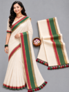 file_000000003dc082118a6463e309618074 Elegant Off-White With Maroon & Forest Green Mul Cotton Saree