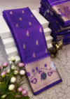 Violet Purple Meena Work Soft Silk Saree