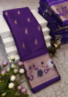 Deep Purple Meena Work Soft Silk Saree