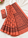 file_000000006dc481fdbfc7a3f3427e2396 Rust Orange Warli Tribal Print Cotton Saree with Contrast Black Border