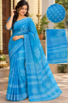 file_000000007dbc81fa9264ff61ee2c2012 Sky Blue Cotton Saree with White Ethnic Motif Borders & Matching Blouse