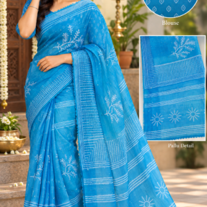 Sky Blue Cotton Saree with White Ethnic Motif Borders & Matching Blouse