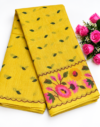 file_000000009e9481f5ac07dd928a612530 Vibrant Mustard Yellow Linen Cotton Saree with Floral Border & Leaf Motifs