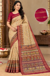 file_00000000a3cc81f5b1291c41bd1b8429 Traditional Maroon Bandhani Mul Cotton Saree