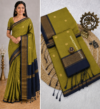 file_00000000ae8881f9a8039e8f5389e7c8 Mehendi Green Maheshwari Cotton Saree With Zari Border