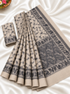 file_00000000b75c823090a85796cba95c35 Cream Beige Floral Jaal Print Cotton Saree with Contrast Charcoal Pallu