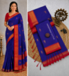 file_00000000bd0881fd9828a5178de0dc40 Royal Blue Maheshwari Cotton Saree With Zari Border