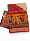 file_00000000c66081f5b9154e753b456998 Traditional Maroon Bandhani Mul Cotton Saree