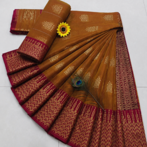 Mustard Brown with Maroon Gold Zari Border Kotta Cotton Saree