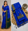 file_00000000dc288208a5056307b49ecbe0 Royal Blue Maheshwari Cotton Saree With Zari Border