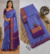 file_00000000e77881fabef5c5237bcd78a4 Lavender Blue Maheshwari Cotton Saree with Zari Border