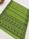 file_00000000fa4881fa8825d03345e110c5 Olive Green Warli Tribal Print Saree with Contrast Black Border