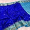Trending Royal Blue Banaras Saree Semi Silk with Zari Striped Body & Traditional Floral Border