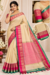 file_000000003a00820b96899a42d6fa4490 Elegant Off-White and Pink Banarasi Silk Saree with Contrast Border & Blouse
