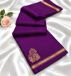 Royal Deep Violet Aarani Soft Silk Saree with Zari Peacock Motif Pallu