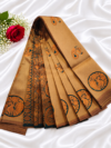 file_0000000071b881fa8abacf5df5659134 Elegant Kupera Tissue Saree with Rich Maroon Contrast Pallu and Intricate Motifs