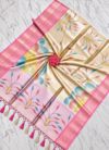 file_000000007ca0820687e2ce8f3a8137b0 Golden Beige Banarasi Soft Digital Tissue Saree with Pink Zari Border