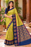 Cottanchi Soft Silk Saree with Peacock Motif Border and Rich Zari Pallu - Olive Green & Navy Blue