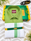Senthoor Tex Premium Cotton Dhoti & Shirt Half Sleeve – Bottle Green