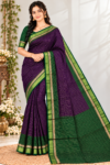 Elegant Deep Purple & Forest Green Banarasi Cotton Saree with Zari Checkered Pattern